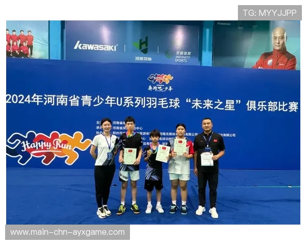 羽毛球青年联赛成绩被纳入国家选拔考量体系