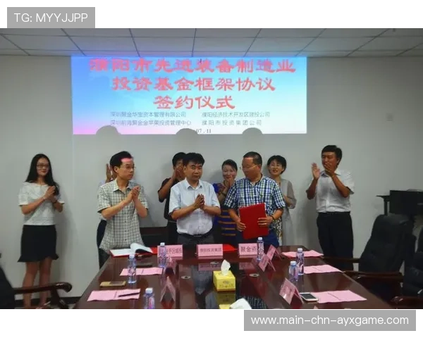 青年培养基金成为联赛扶持重点